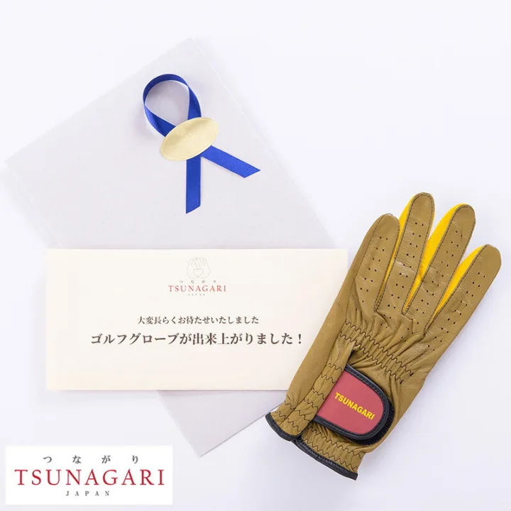 ゴルフ好きな祖父母へ贈りたい敬老の日のプレゼント