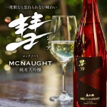 彗 シャア MCNAUGHT マックノート