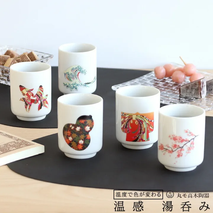 華やかな日本伝統のモチーフが敬老の日をお祝い