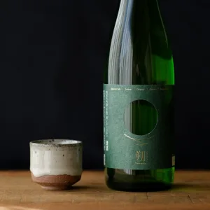 朔 ［限定ギフト］朔 2023BYと、その土でできた酒器のセット