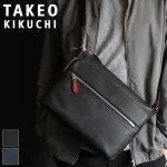 ソバージュ ミニショルダーバッグ