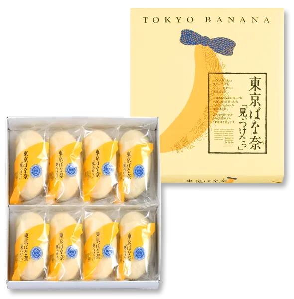 コンビニでも買える定番手土産