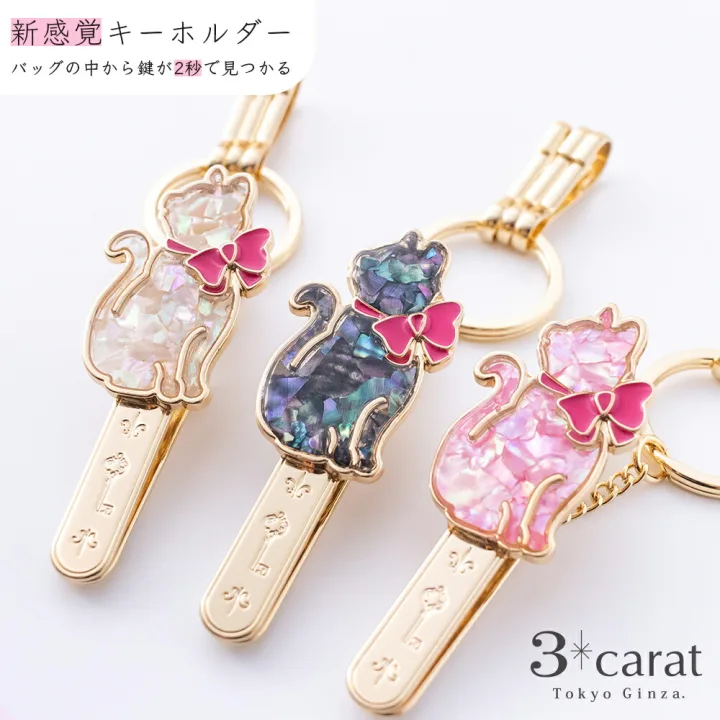 かわいいもの好きのおばあちゃんにおすすめ