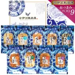 お酒と一緒に贈るのもおすすめ