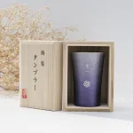 名入れ MIYABI タンブラーシルキー200ml