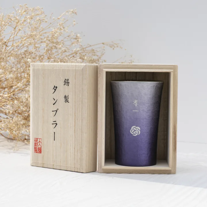 ドリンクのおいしさアップ「名入れタンブラー」