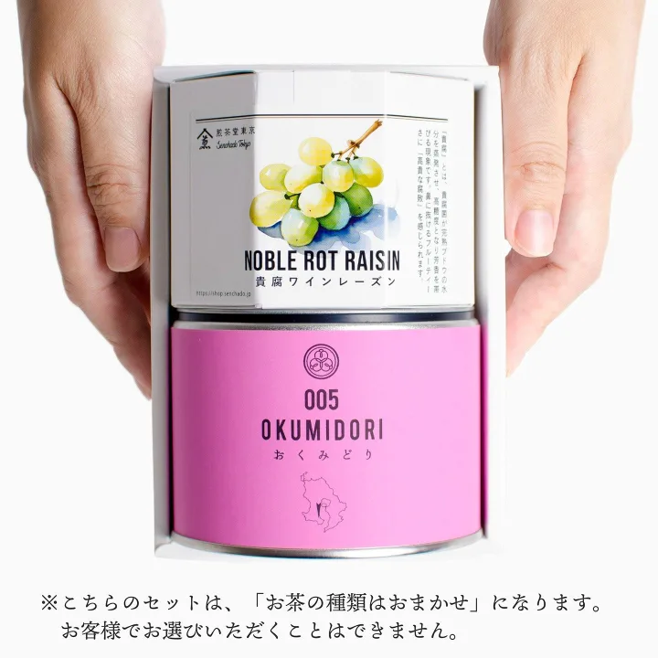 単一農園、単一品種