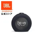 間接照明、アラームなど多機能を搭載