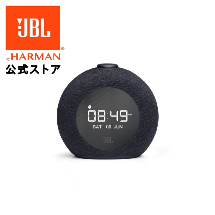 間接照明、アラームなど多機能を搭載