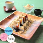 元祖くず餅特箱