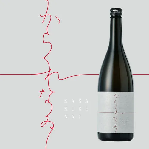 初恋の味をイメージ「スパークリング日本酒」