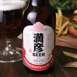 おしゃれな名入れラベルに感激間違いなし!