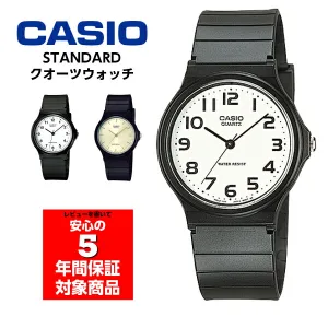 CASIO／カシオ STANDARD クオーツウォッチ