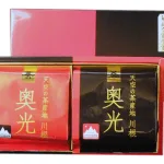 奥光 川根茶ギフトセット