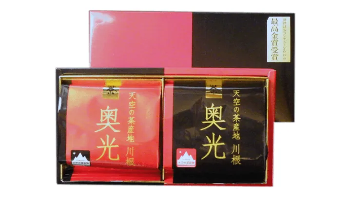 天空の茶畑からの贈り物