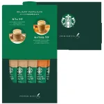スターバックスプレミアム ミックス ギフト
