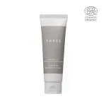 バランシング ハンド&アーム クリーム COSMOS ORGANIC