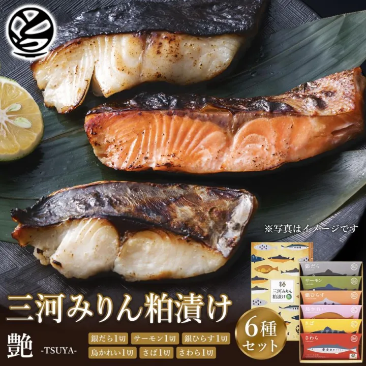 やさしい味わいでみんな笑顔に