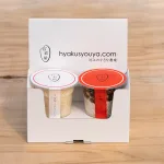 開けて炊くだけ雑穀ごはん
