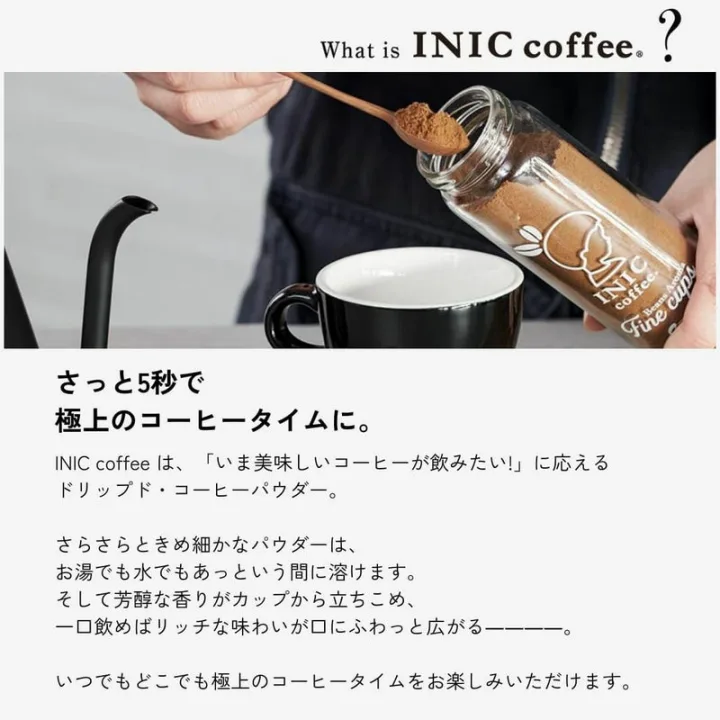 コクがありながらも味わいスッキリ