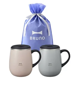 BRUNO／ブルーノ 蓋つきステンレスマグ tall2個 ギフト巾着セット ピンクベージュ/ブルーグレー