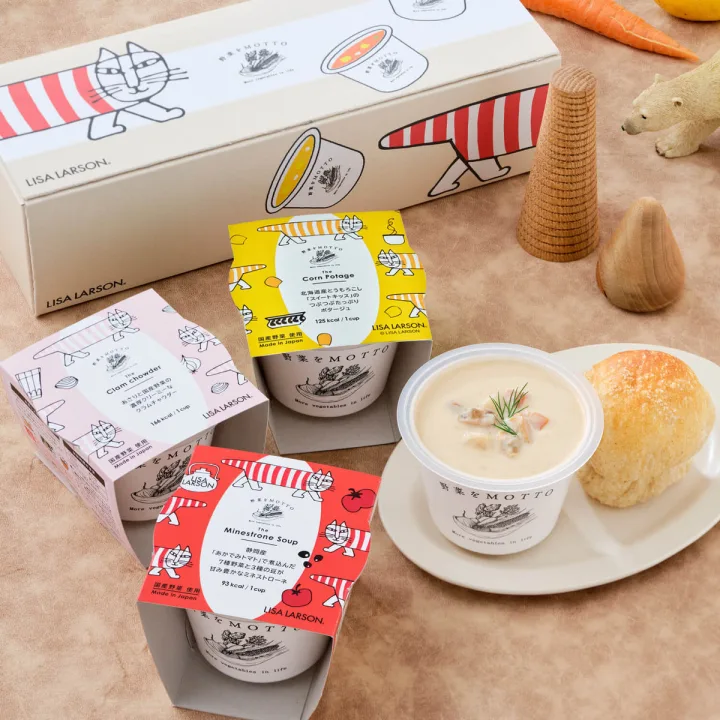 レンチン1分!食べたい時にいつでも