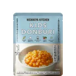 こどもカレー
