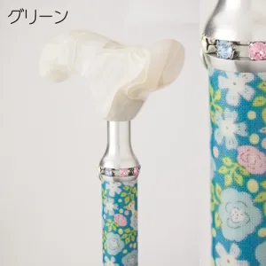 ステッキ専門店テクノケア プルストップ式ステッキ