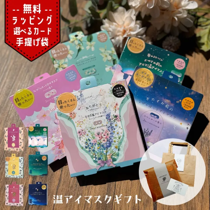 赤ちゃんをお世話しながらでも使える