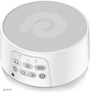 Dreamegg／ドリームエッグ ホワイトノイズマシン