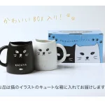 小さな耳にもご注目