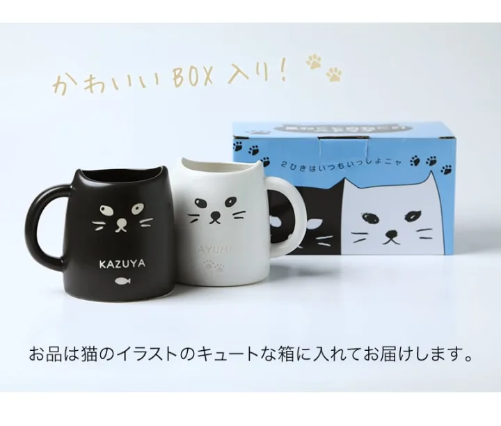 小さな耳にもご注目