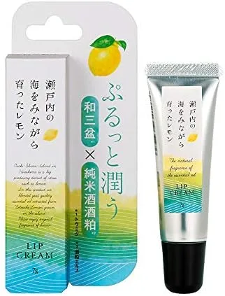 レモンの香りで心地よく保湿ケア