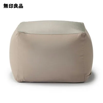 体を包み込む極上の座り心地