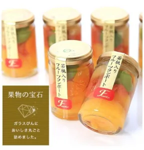 ふみこ農園 若桃入 フルーツミックスコンポート