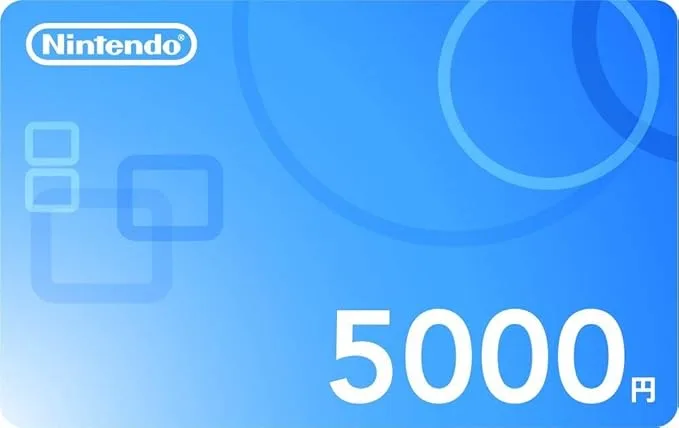 500円から9,000円まで予算に応じて贈って