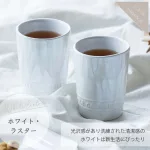 冷たい飲み物をより美味しく！「Le Creuset／ル・クルーゼ タンブラー」