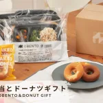 買い物・調理・後片付けの手間いらずが嬉しい