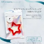 推しのいる生活を盛り上げる