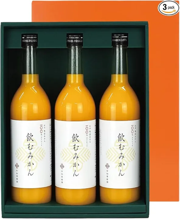 栄養たっぷりのストレートジュース