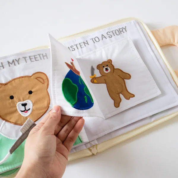 何度でも遊べる「おやすみ絵本」