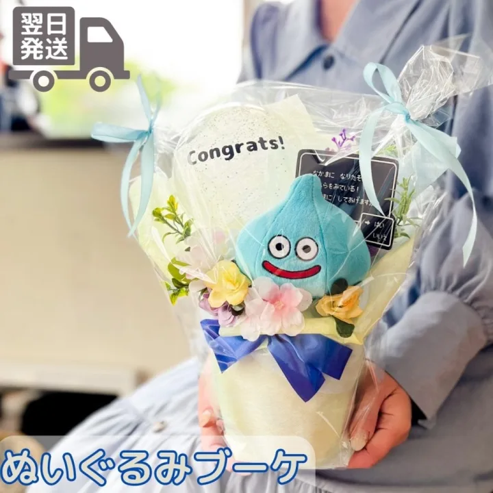 魅力のステータスアップは確実