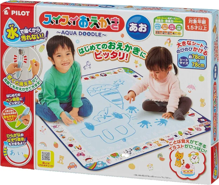 汚れにくくお片付けも簡単