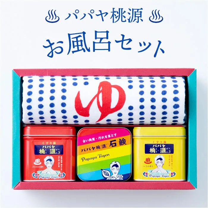 おしゃれな缶入り
