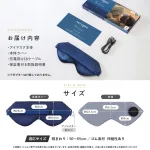 コードレスタイプだから持ち運び自由