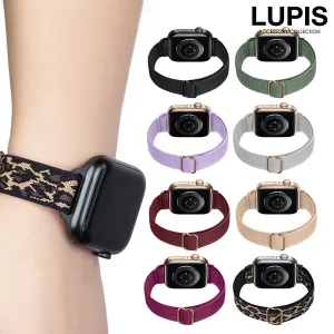 LUPIS／ルピス シンプルカラーゴム AppleWatchバンド[38mm・40mm・41mm]