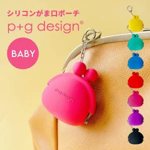 p+g design／ピージーデザイン POCHIBABY