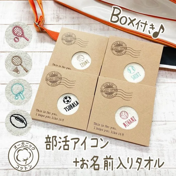 大量にギフトを注文したい時にも便利