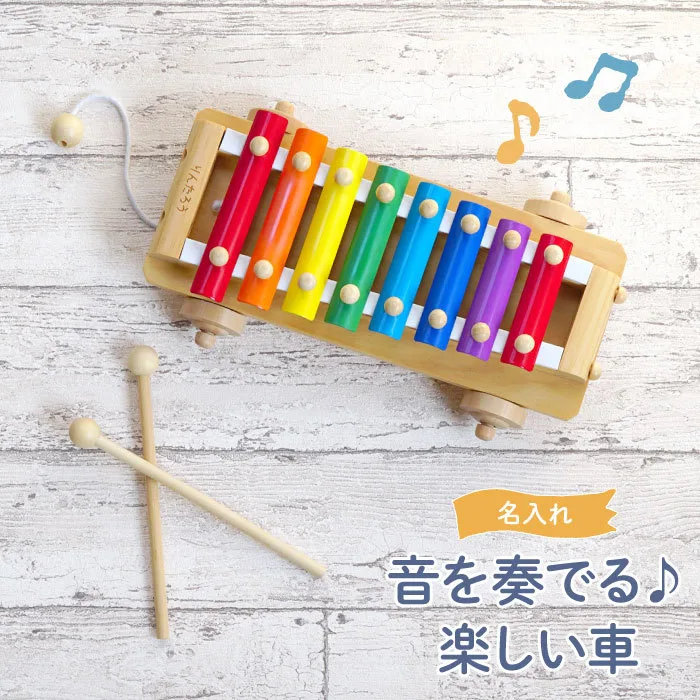 カラフルデザインが好奇心を刺激