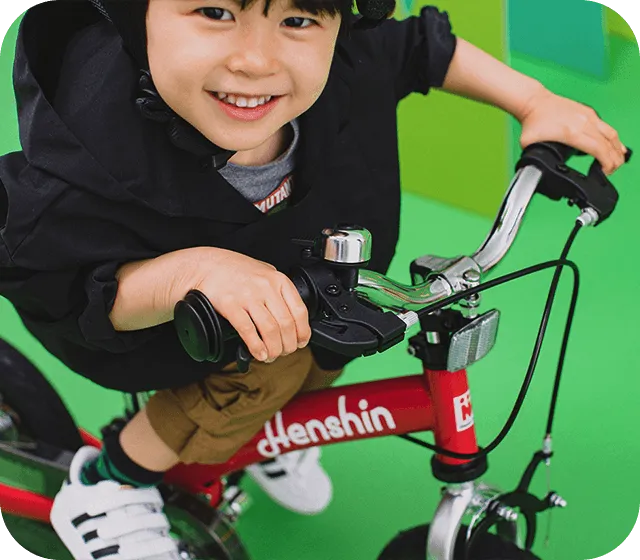 ゆくゆくの自転車デビューがラクに